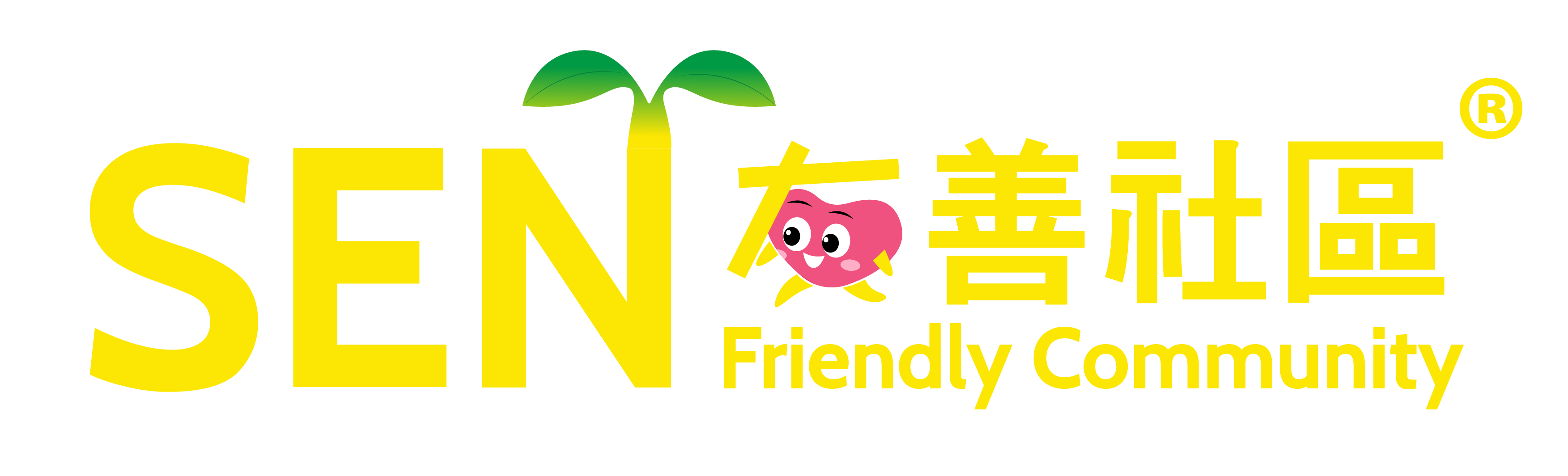 A. 友善社區商標_画板 1 (5)